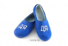 Felt slippers "Uncle" | Online store of linen products «Linife»