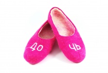 Felt slippers "Daughter" | Online store of linen products «Linife»