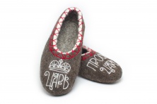 Felt slippers "Tsar" | Online store of linen products «Linife»