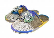 Forget-me-not slippers