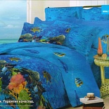 Купить Poplin bed linen "Aquarium"