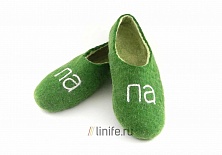 Купить Felt slippers "Dad"