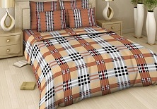 Berbery poplin bedding | Online store of linen products «Linife»