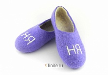 Купить Felt slippers "Nanny"