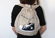 Backpack "Keda" | Online store of linen products «Linife»