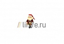 Doll "Santa with a gift" | Online store of linen products «Linife»