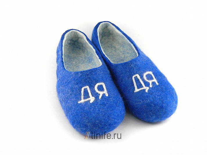 Felt slippers "Uncle" | Online store of linen products «Linife»