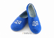 Купить Felt slippers "Uncle"