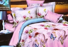 Bed linen from poplin "Luxury" | Online store of linen products «Linife»