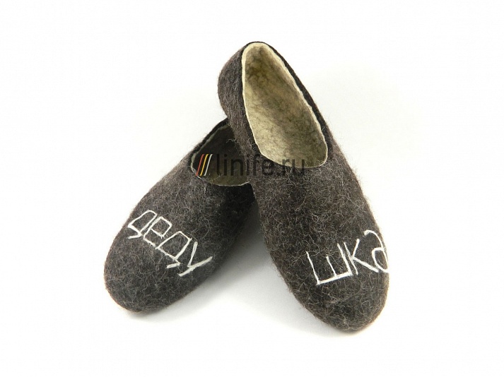 Felt slippers "Grandpa" | Online store of linen products «Linife»