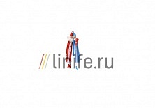 Toy "Elongated Snow Maiden" | Online store of linen products «Linife»